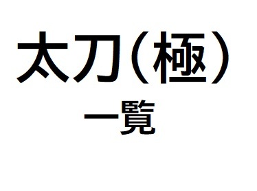iɁj.jpg