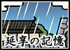 ̋Loi[.PNG