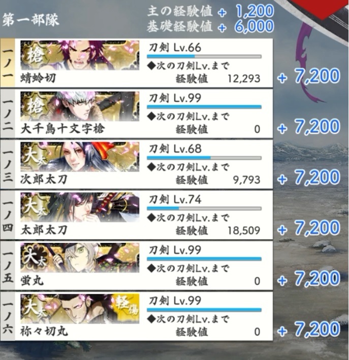 ̗ijꕔ˔j12呾4.jpg
