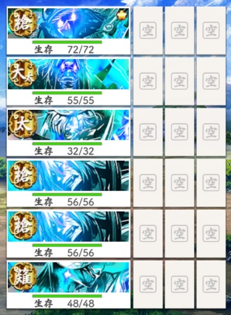 検非違使29.jpg