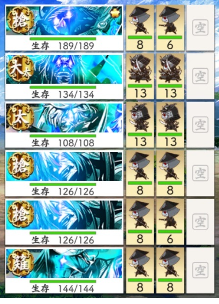 検非違使50.jpg