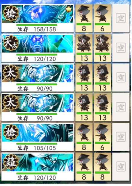 検非違使51.jpg