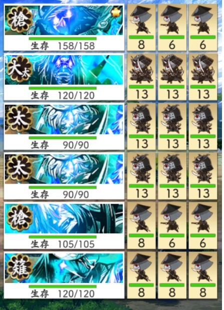 検非違使65.jpg