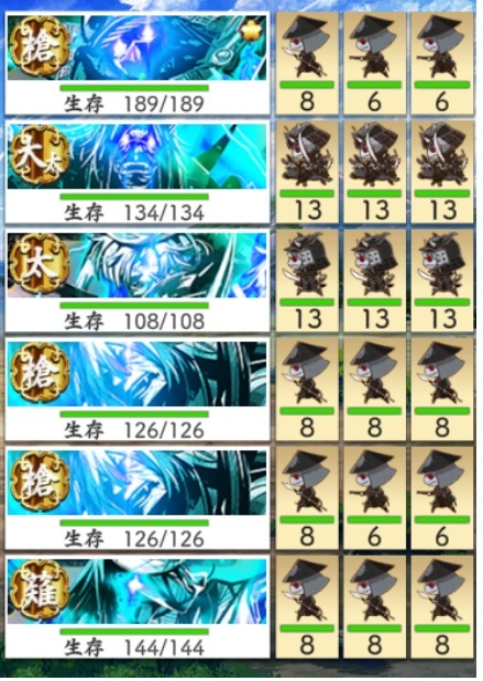 検非違使68.jpg