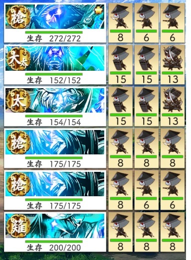 検非違使92.jpg