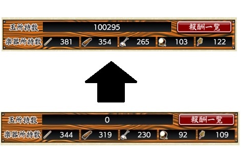 yhbv010.jpg