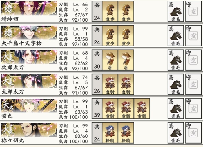 2呾4.jpg