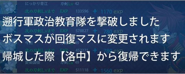 OŨbZ[W.JPG