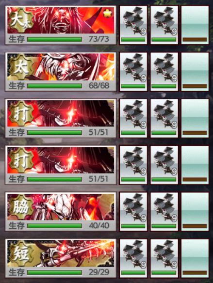 F{鋳Q.JPG