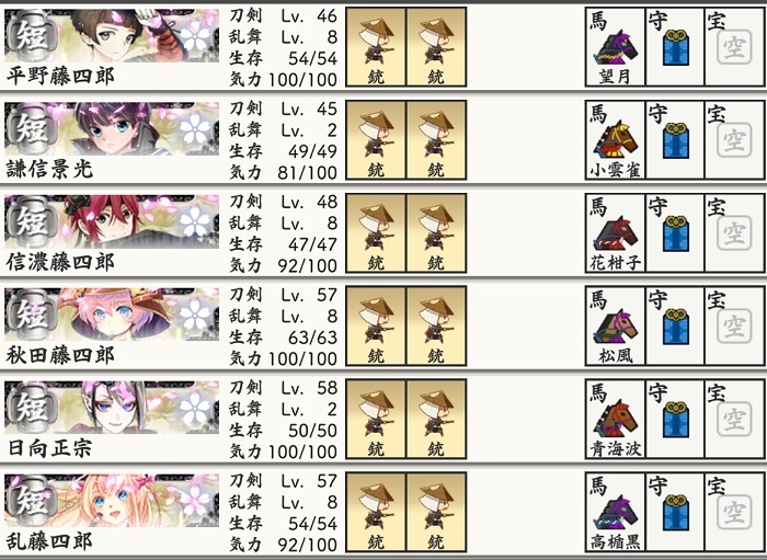 ً1-4HɒZ40`50䑕.jpg