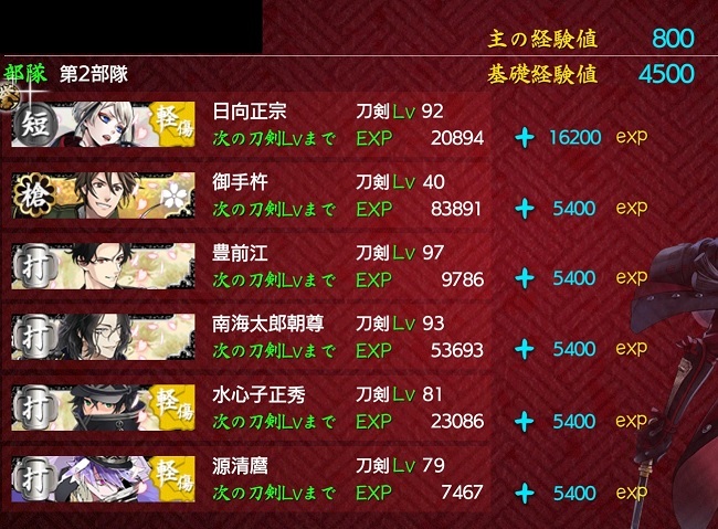 Z1œ4ɑ1@Q邪{XA0.jpg