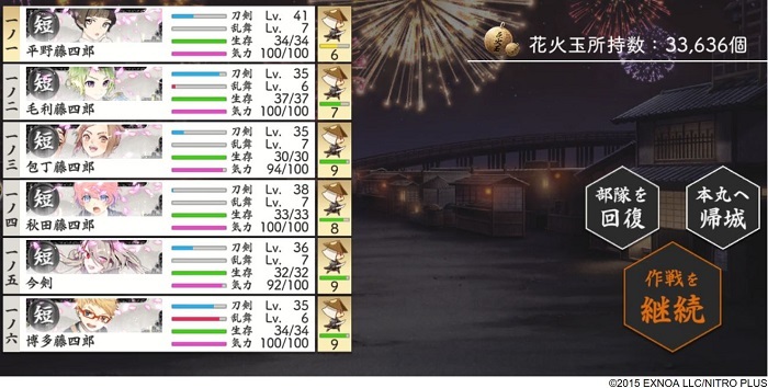 Z6iyj{X˔j.JPG