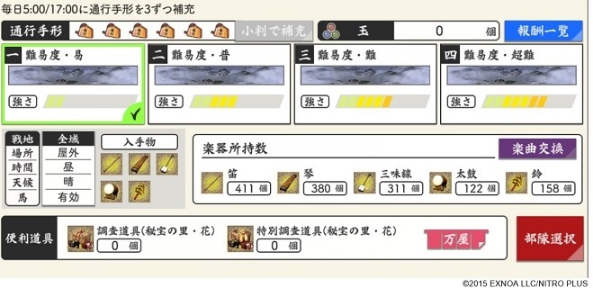 ̗.jpg