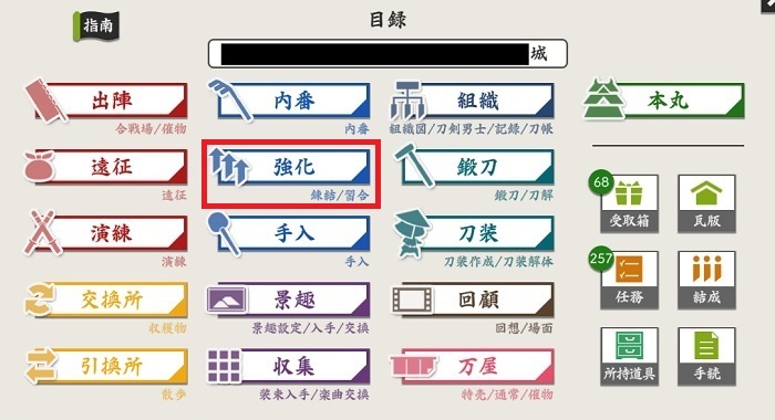 K̂ꏊ.jpg