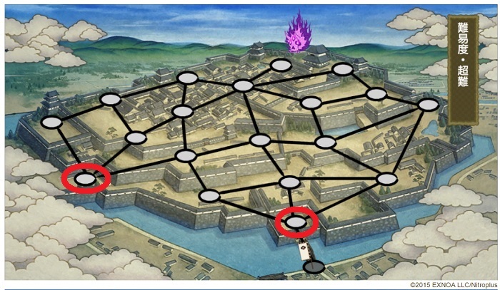 ꖳ1.jpg