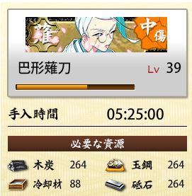 㓁39@.JPG