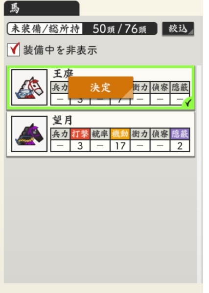 ̔n\ɂ鎖ł.jpg