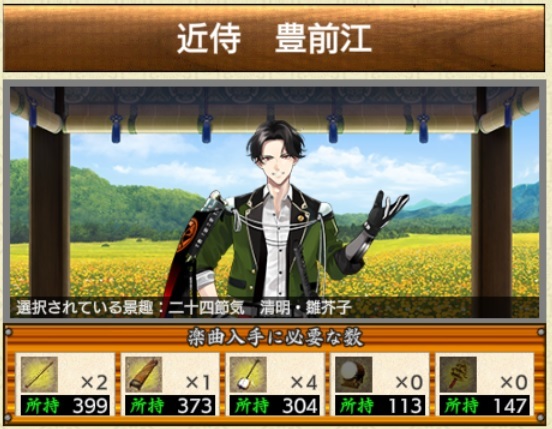LO]y.jpg