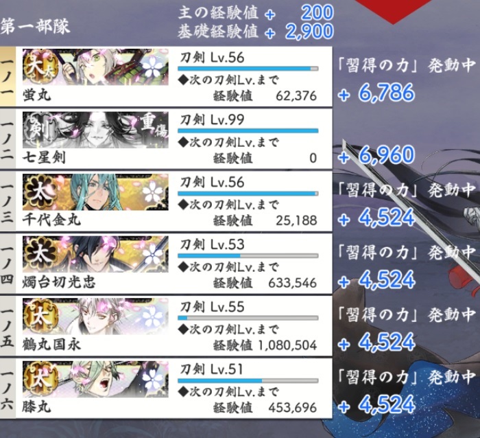 @+ɑ呾+ɑ4.jpg