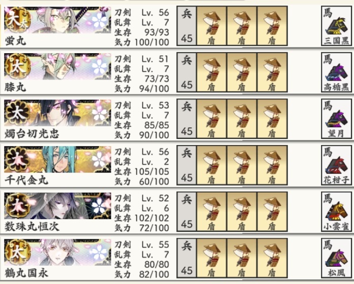 @呾ƑҐ@50 Ɣn.jpg