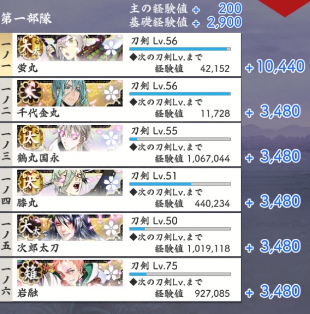 @㓁Ґ.jpg