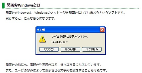 ֐Windows.jpg