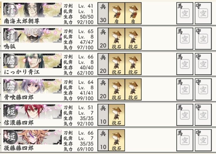 ȊOiꏊ4-2j.jpg