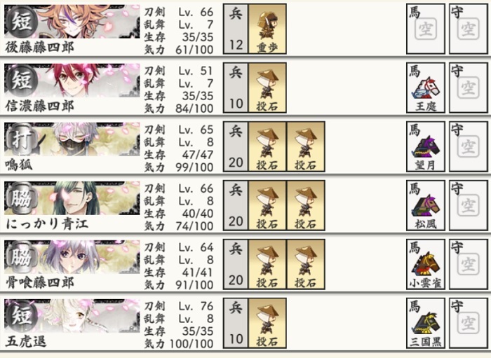 ȊOiꏊ4-4sEwj.jpg