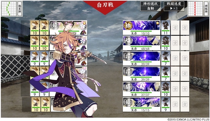 ̍ɐ搧.jpg