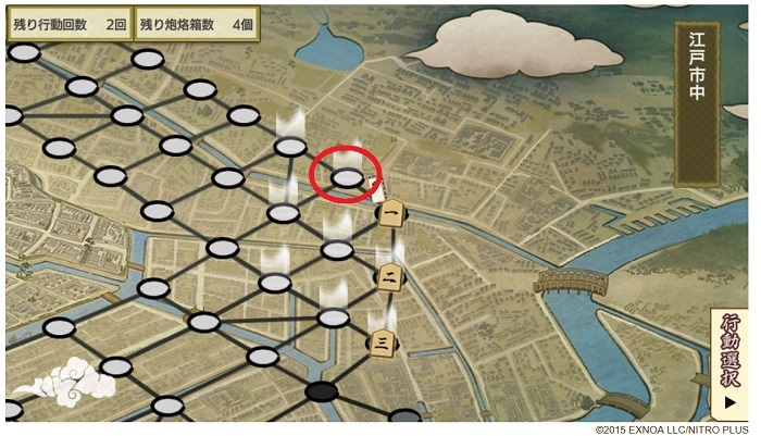 1-1(1番ありがたいパターン).jpg