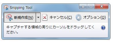 Snipping tool@gp.JPG