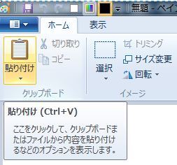 Windows@yCg@\t.JPG