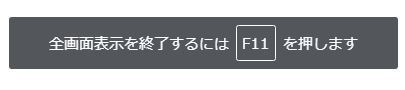 chrome@tXN[.JPG