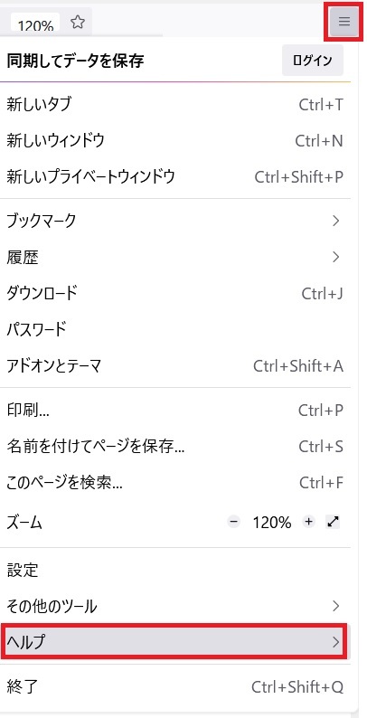 firefoxO{˃wv.jpg
